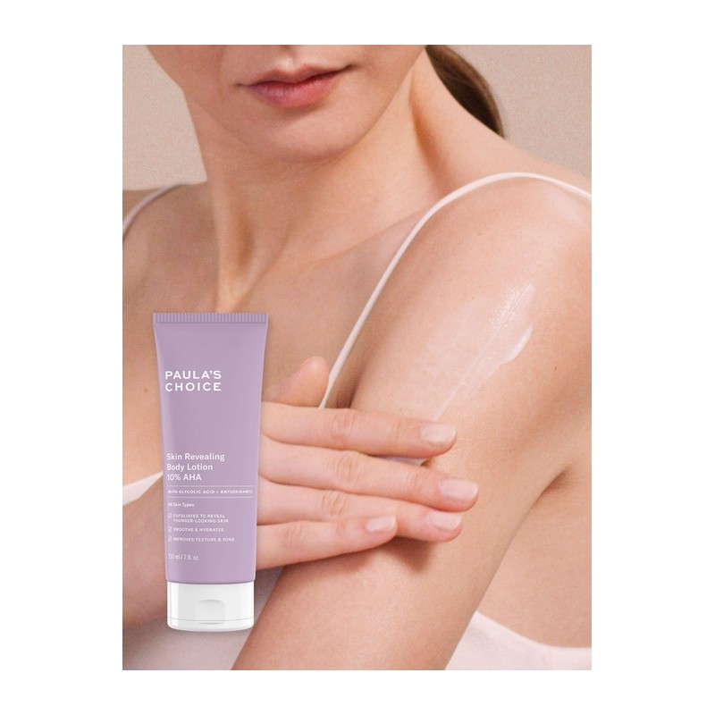 10% AHA body lotion 210ml / 10% 아하(AHA) 바디로션 210ml