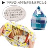 Coolier Eco Bag, Compact, Foldable, Convenience Store Size, Smart Tart,