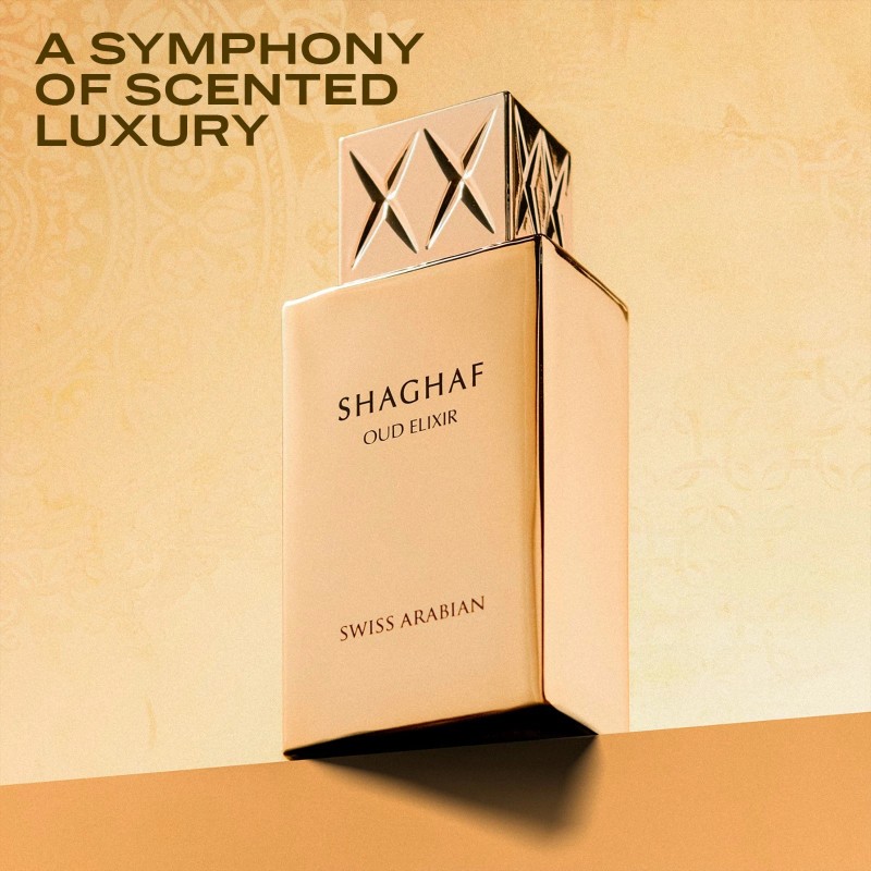 Swiss Arabian Shaghaf Oud Elixir – Long Lasting Oud Perfume