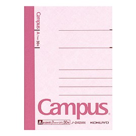 Kokuyo Notebook, Campus Notebook, A7, Ruled, 36 Sheets, Set of 20