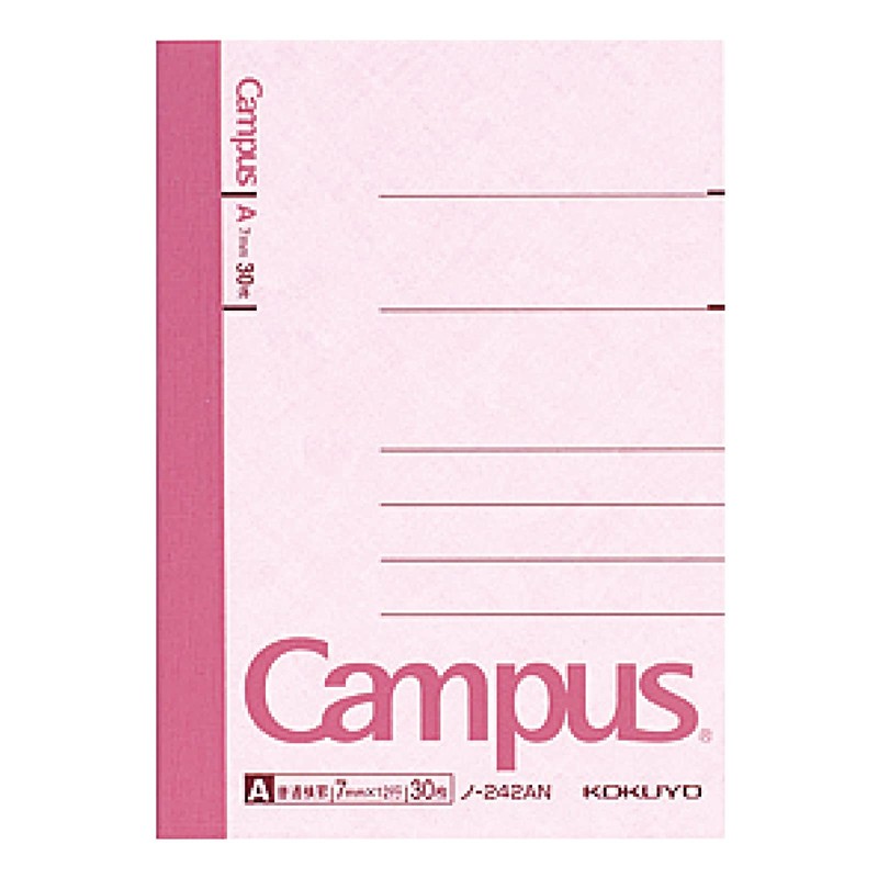 Kokuyo Notebook, Campus Notebook, A7, Ruled, 36 Sheets, Set of
