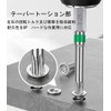 XMSSAA 7 Piece Set of 7 Torx Screw Bits 65mm