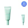 Laneige [Laneige] Smoothie Makeup Serum 30ml / [라네즈] 스무디 메이크업