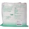 High Speed Gauze N-Flat 9.8 x 9.8 inches (25 x
