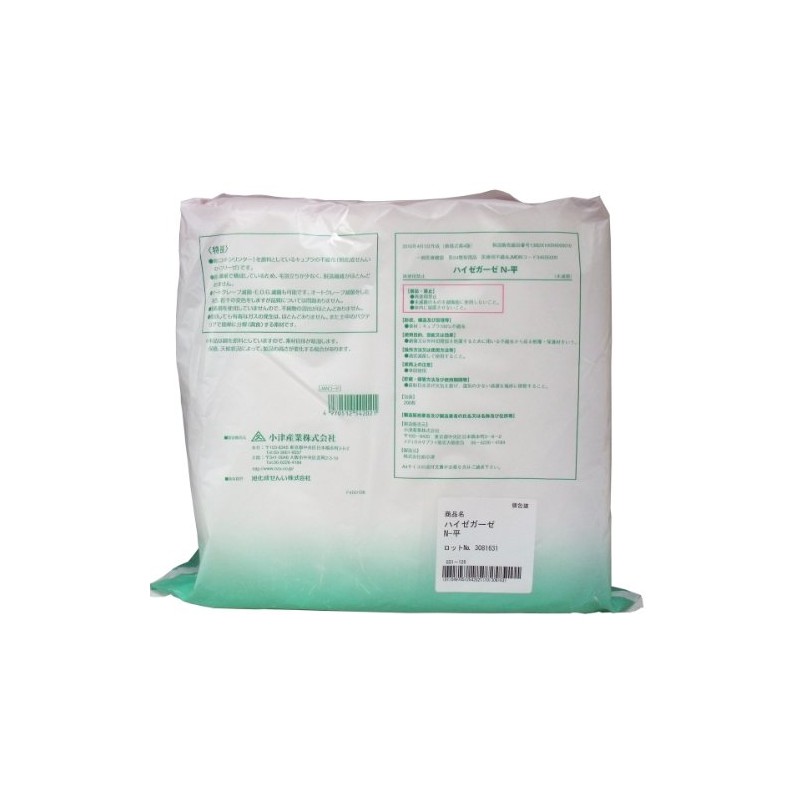 High Speed Gauze N-Flat 9.8 x 9.8 inches (25 x