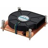 COOLJAG DEN-7 16 1U CPU COOLER/COOLING FAN BRAND NEW JACLL03C-B