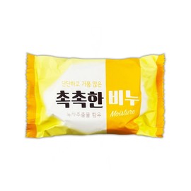 Hard, foamy, moist toilet soap and face soap 140g-O / 단단하고 거품 많은 촉촉한 화장비누 세수비누 140g-O
