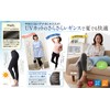 Selvan Sun Protection, Smooth and Comfortable Leggings, Black, LL