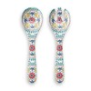 Tarhong PTSSFSSRMW Rio Medallion, Server Spoon & Fork, 12.6 inches