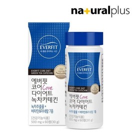 Everfit Core Diet Green Tea Catechin 1 bottle (1 month supply) / 에버핏 코어 다이어트 녹차카테킨 1병(1개월분)