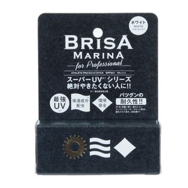 BRISA MARINA Z-0CBM0016310 Sunscreen UV Stick, EX (White), 0.4 oz (10 g), SPF 50+ PA+++++, Professional Edition