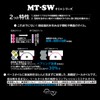 MTCW MT-01