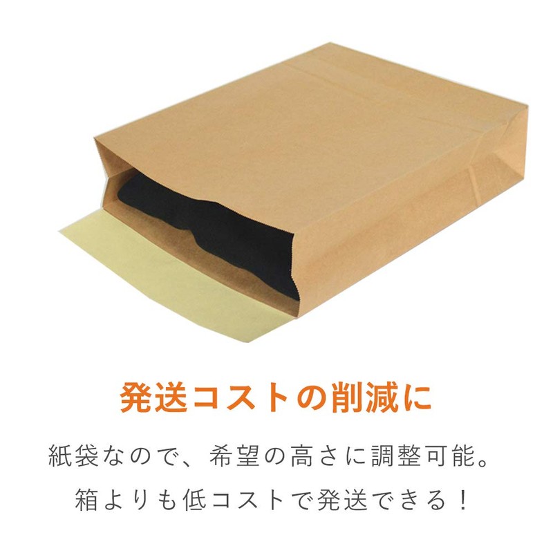 Cardboard One Delivery Bag L (Brown) with Tape (Pack of