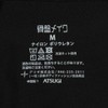 Atsugi 88239AS Women's Panties, Pelvic Makeup, Hem Shorts with Pelvic
