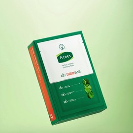 Acnes Perfect Solution Soothing Mask (10 pieces) / 아크네스 퍼펙트 솔루션 수딩 마스크 (10개입)