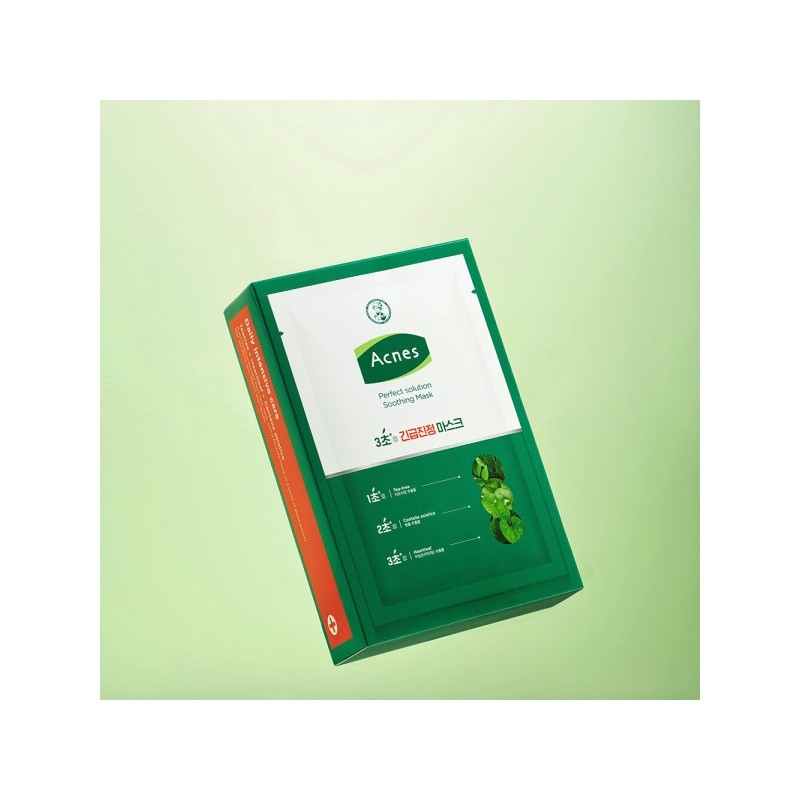 Acnes Perfect Solution Soothing Mask (10 pieces) / 아크네스 퍼펙트