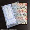 Concise 543411 Stamp Book Cover, Medium Size, Transparent