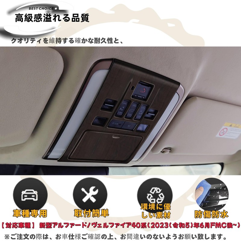DodoxDIY Compatible New Alphard 40 Series Vellfire 40 Series Custom