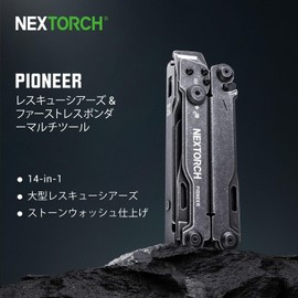 Pioneer MT20 Double Multiplier with NEXTORCH Tool 14 Functions Blackening Stone Wash
