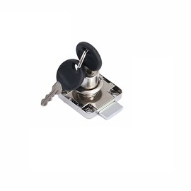 Cold Rolled Steel 138C-22 Cam Drawer Lock, Cabinet Locker, File Cabinet Lock Closet Cabinet Nickel, Cylinder Cam Hardware Drawer Lock, 19x20.5mm (with 2 Keys), 1 PCS