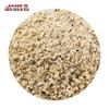 Crazy Salt Hotel Restaurant Size 9.5 oz (269 g)