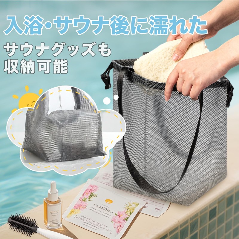 Sauna Bag, Spa Bag, Waterproof, Large Capacity, 2 Way, Wet