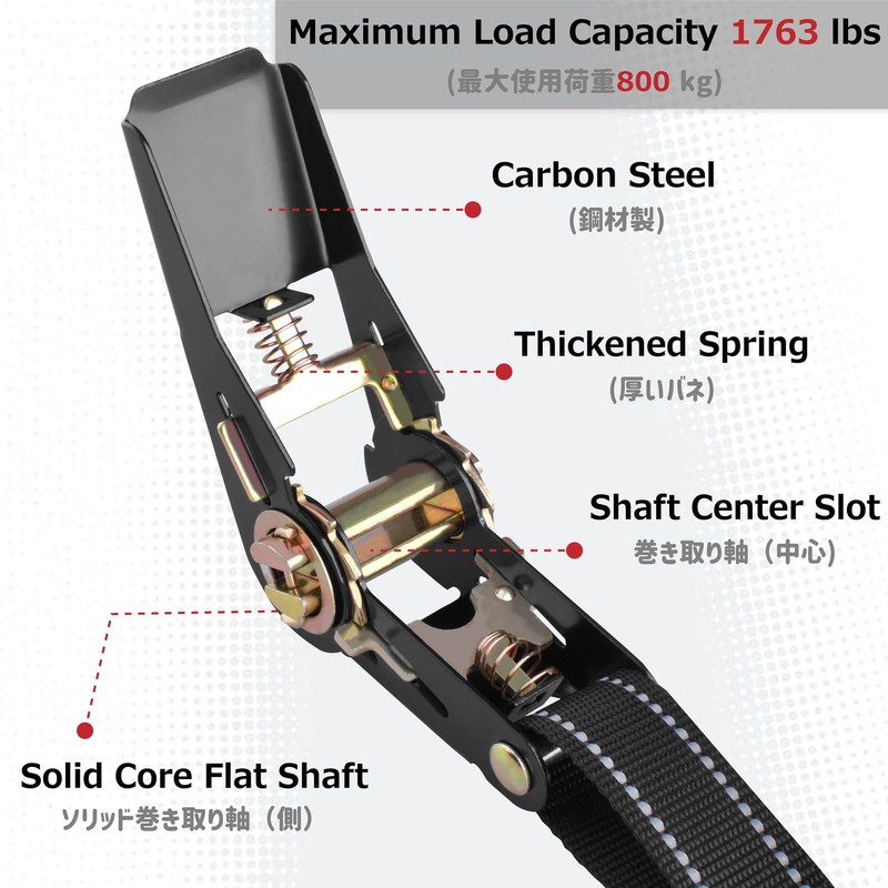 Azarxis Ratchet Belt, Lashing Belt, Tie Down Belt, Break 800