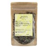 Breastfeeding Mama Blend, Breastfeeding Herbal Tea, Breastfeeding Herbal Tea, Increased