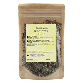 Breastfeeding Mama Blend, Breastfeeding Herbal Tea, Breastfeeding Herbal Tea, Increased Breastfeeding, Breastfeeding Breastfeeding, Breastfeeding Breastfeeding Breastfeeding Moms Feeling Breastfeeding with Tea Many Moms