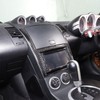 METYOUCAR For Nissan 350Z 2003-2006 Soft Carbon Fiber Car Center