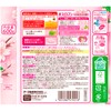 Bath Roman Bath Salt, Bath Additive, Mud Bath with Sakura