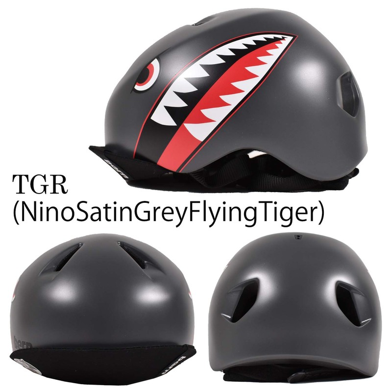 bern(バーン) NINO Satin Grey Flying Tiger XS/S (48-51.5) BE-VJBSGFV-11