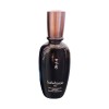 설화수 맨 본윤유액90ml Sulwhasoo Men's Balancing Oil 90ml