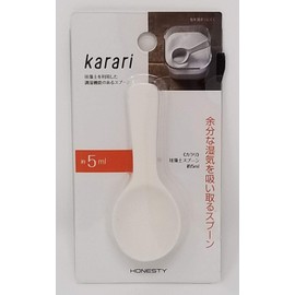 Karari Diatomaceous Earth