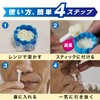 MBG2-29 MBG HX Nose Scat Wax 20g