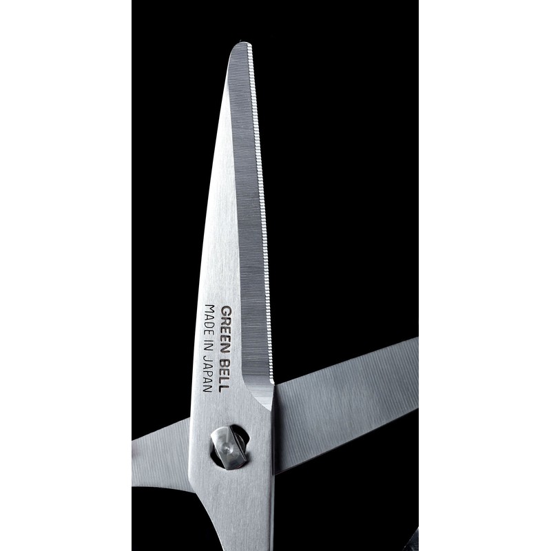 Greenbell G-2008 Stainless Steel Handy Kitchen Scissors with Holder, Green