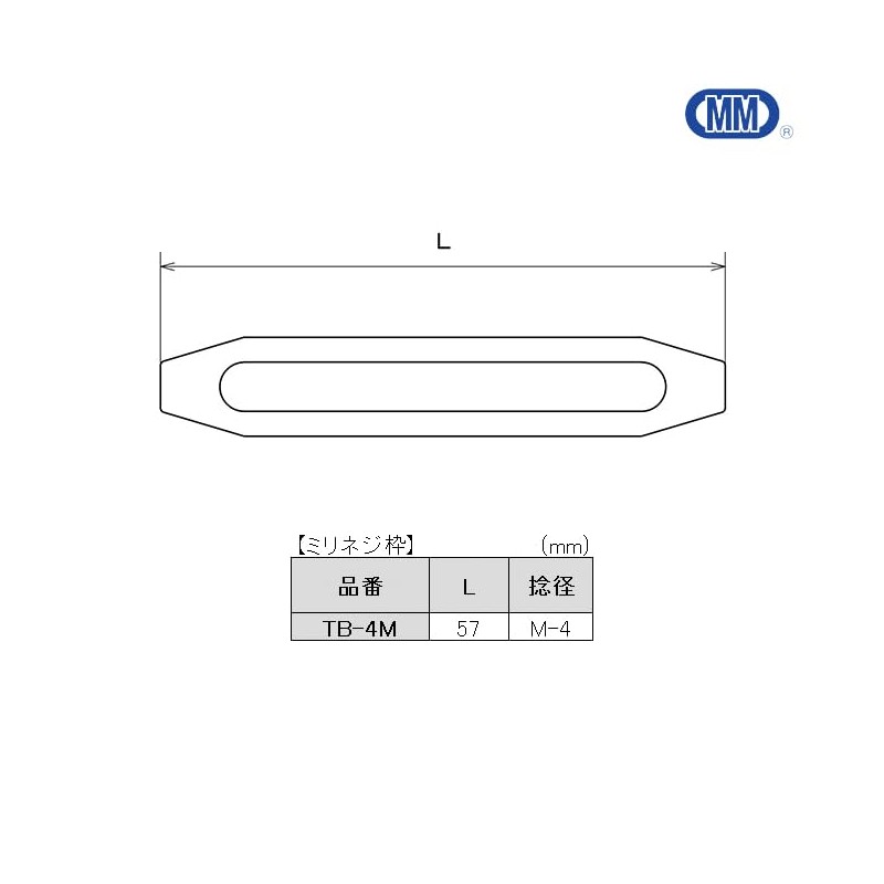 水本 Stainless Steel Frame Type Turn Buckle Frame Only Mil