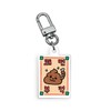 Muruki Murooki Murook Lucky Charm Keyring (15 Types)