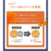 高濃度 ルテイン100mg ブルーベリー70mg ゼアキサンチン5mg 60粒 メグスリノキ アスタキサンチン ビルベリー アサイー ビタミンA配合