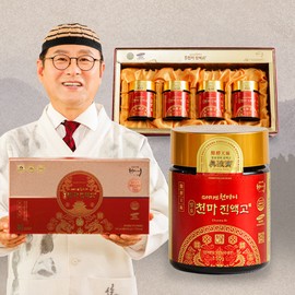 Cheonmani If Director Kim Oh-gon falls, Cheonmani Fermented Cheonma Jin Liquid Storage (1 set 150g x 8 bottles) / 김오곤원장 쓰러지면 천마니 발효천마진액고 (1세트 150g X 8병)