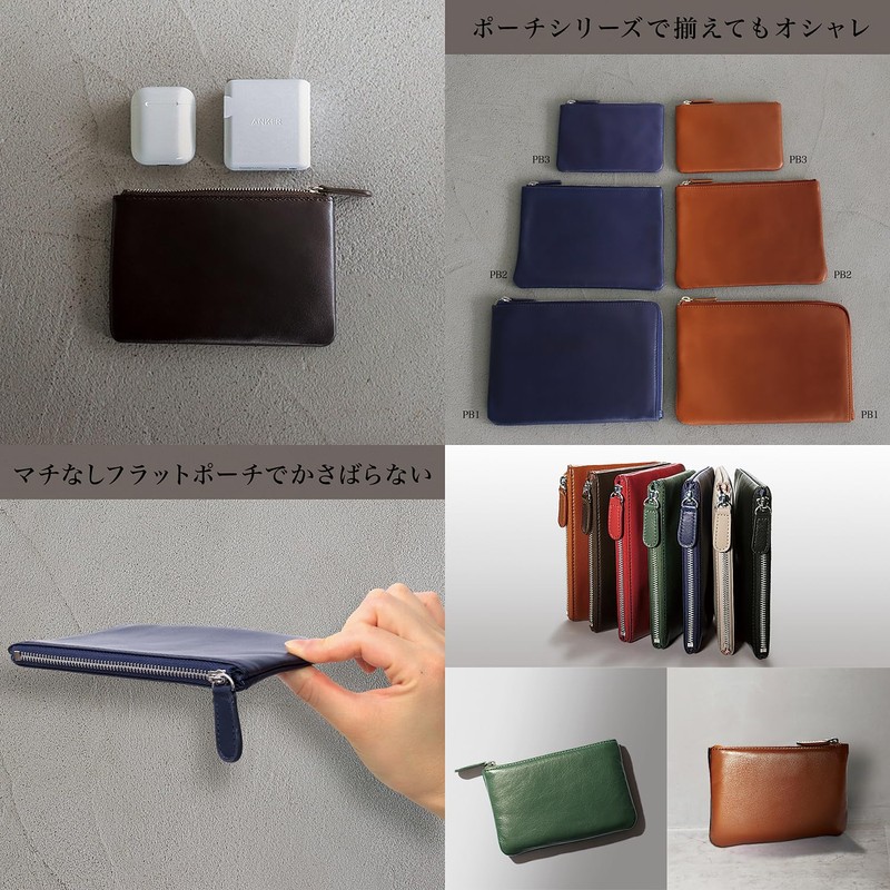 BLUE SINCERE (Blue Sincere) Genuine Leather Pouch, Small Item Organizer,