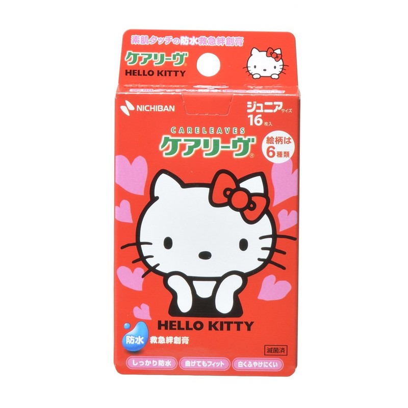 ニチバン 救急絆創膏 ケアリーヴ キャラクター ハローキティ ジュニアサイズ 21mm×58mm CLB16KT