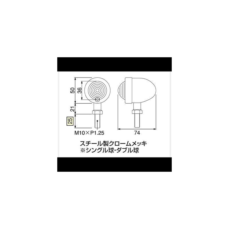 Hurricane (Hurricane) burettouinka-kitto (Clear Lens), Mitsubishi TJ Magna Sports 50 ha5525 °C – 01 
