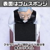 Saki&Masa Watch Stand, Watch Stand, Accessory Tray, Jewelry Tray (Old