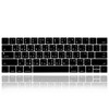 MMDW Taiwanese Chinese Keyboard Cover Skin for MacBook Pro with