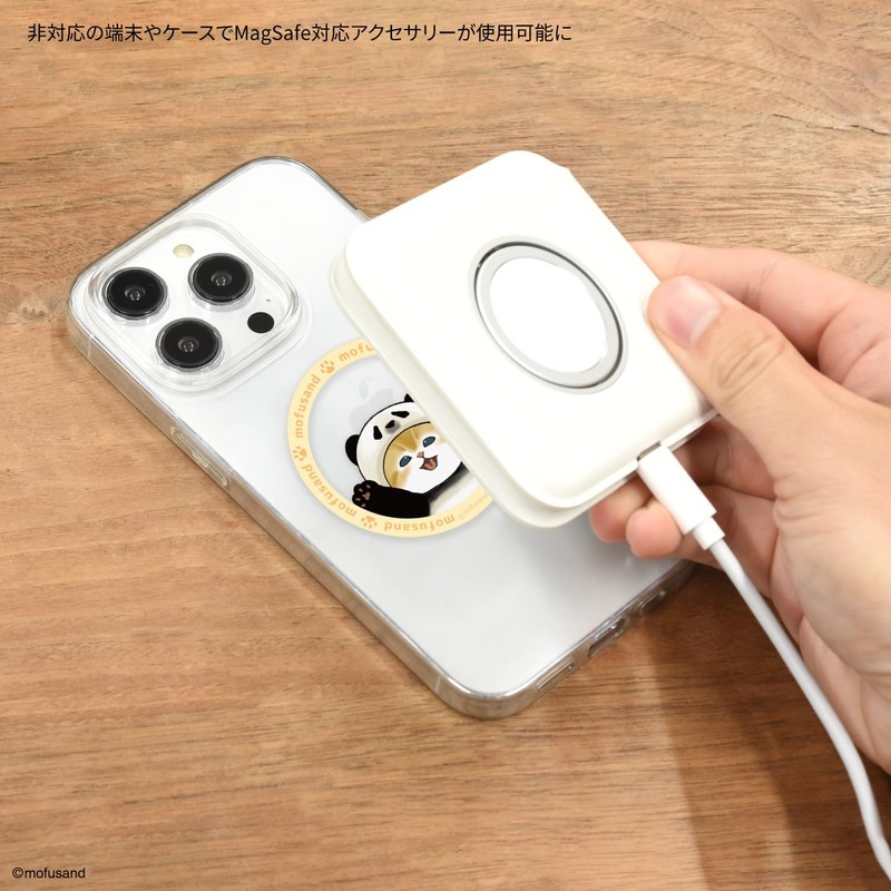 Gourmandies mofusand MagSafe Compatible Metal Sticker Panda - MOFU-89B