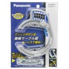 Panasonic (Panasonic) Circle Lock saj081 Silver