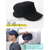 CHARM 100% Cotton, Washable, Simple Work Cap, Available in 2