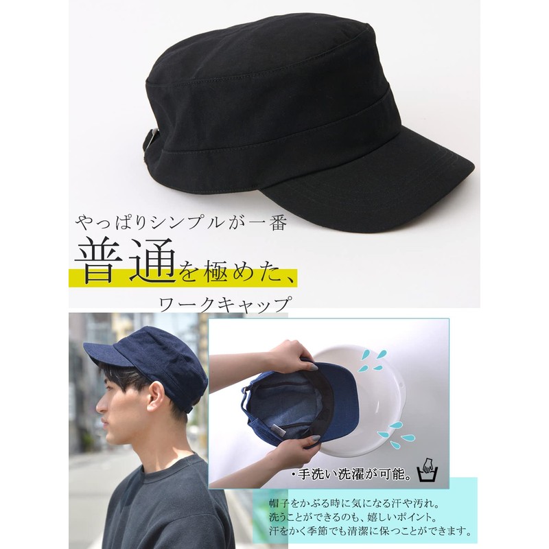 CHARM 100% Cotton, Washable, Simple Work Cap, Available in 2