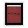 KATE CT510 The Eye Color Eyeshadow, Creamy Touch, Cherry Red,